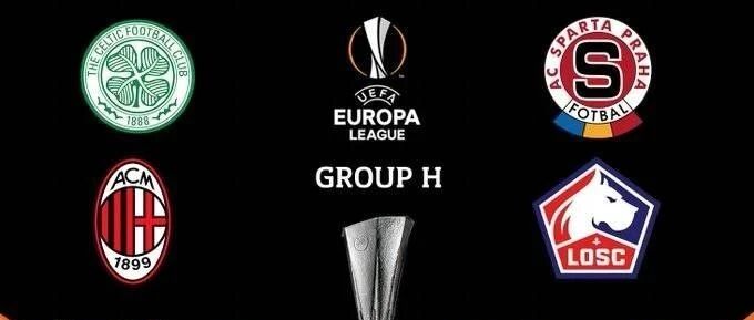 欧联杯丨上次对阵凯尔特人和里尔，米兰拿到欧冠冠军......