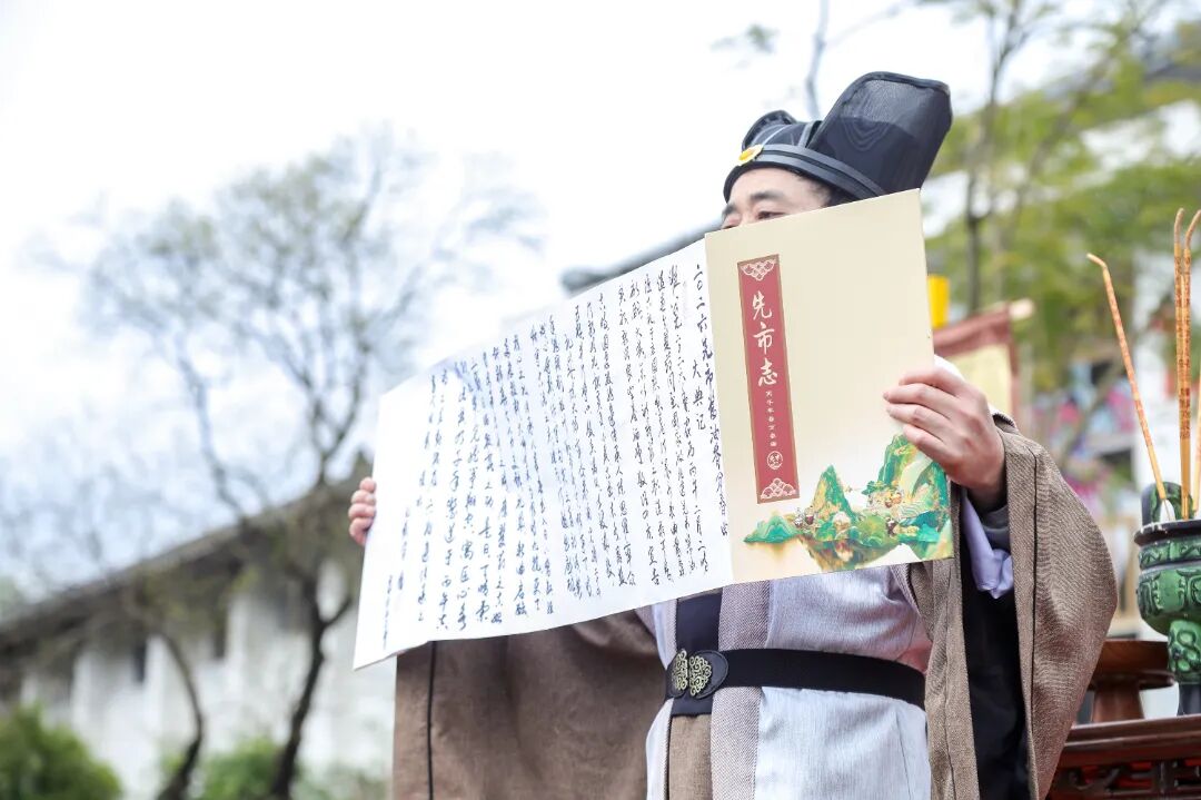 典礼完成入史(16587604)-20260321151714.jpg