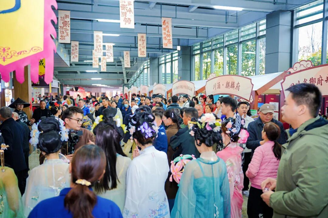 泸州市老酒协会