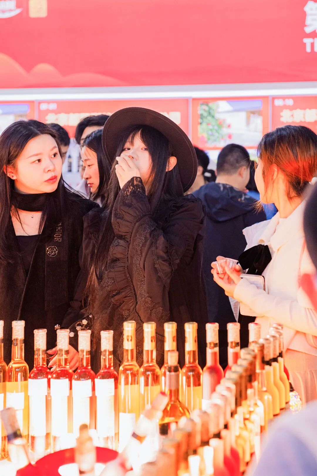 泸州市老酒协会