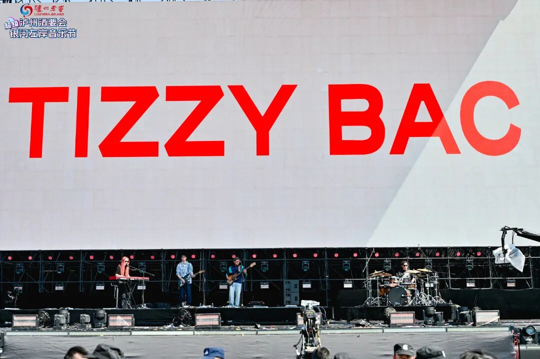 tizzy.jpg