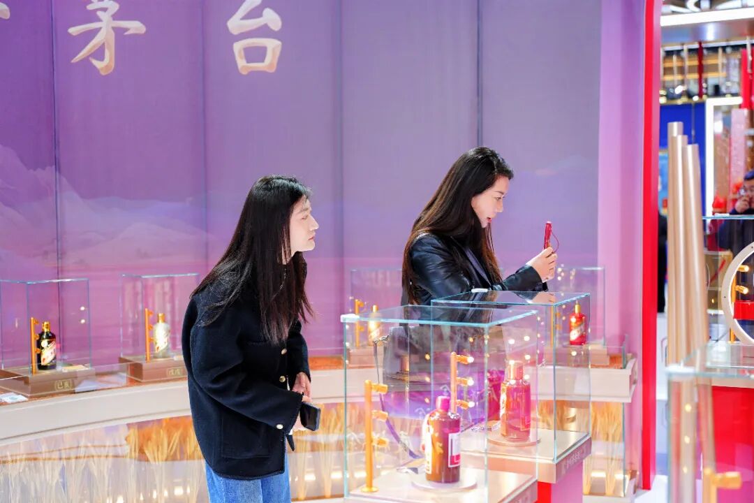 泸州市老酒协会