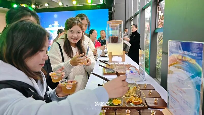 泸州市老酒协会