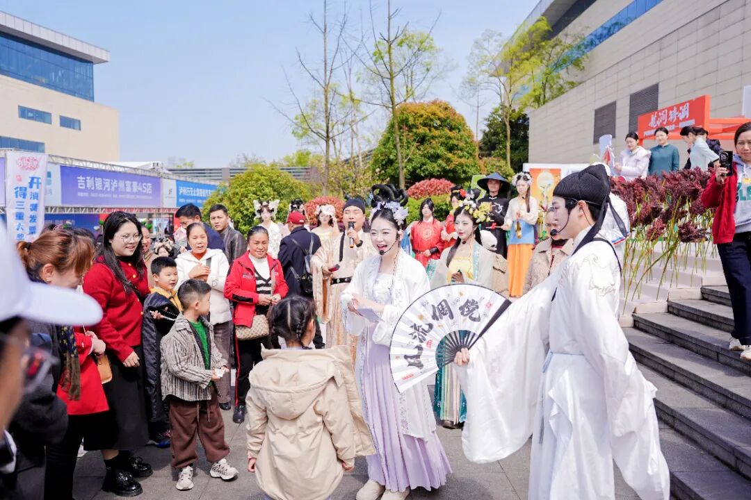 泸州市老酒协会