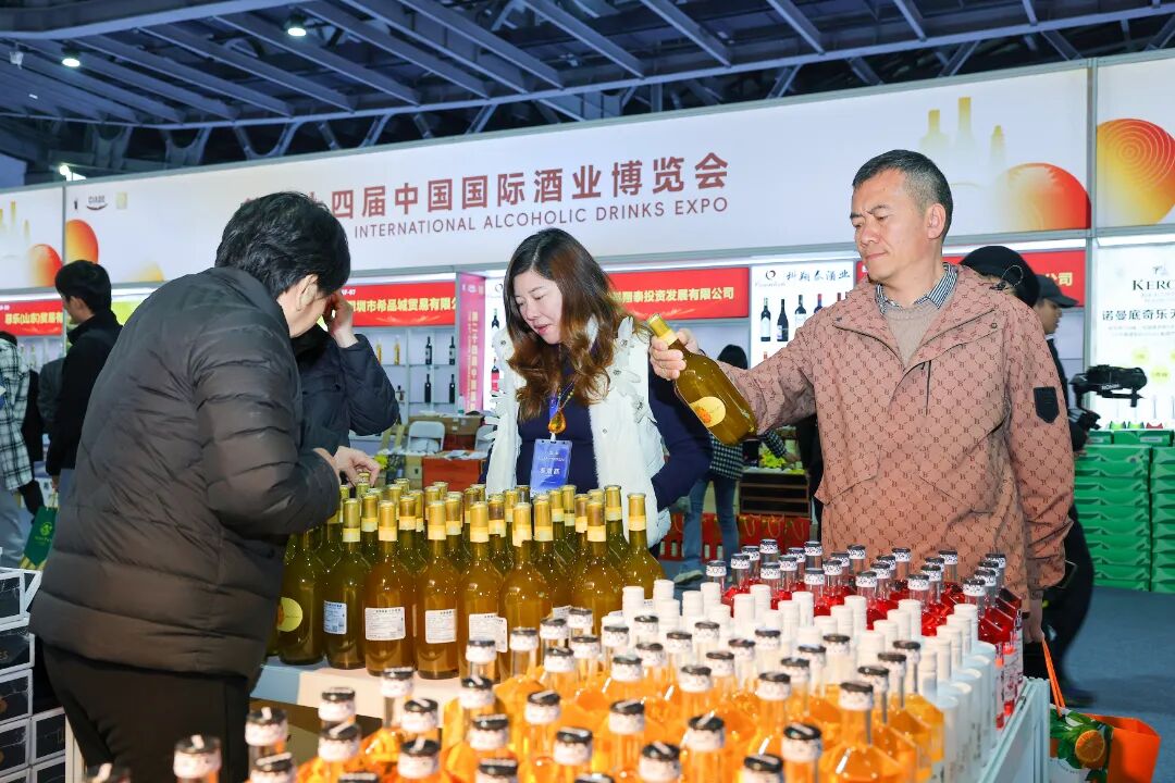 泸州市老酒协会