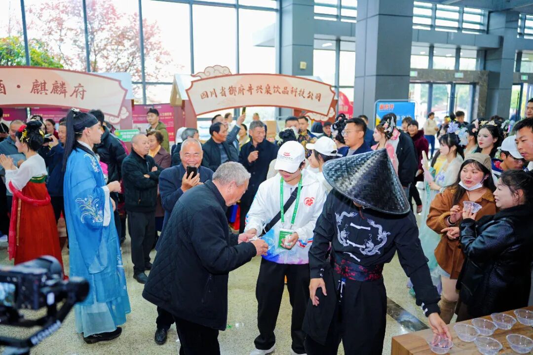 泸州市老酒协会