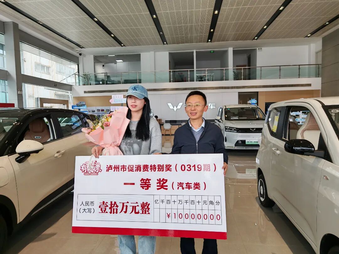 微信图片_20260321120412_15735_71.jpg