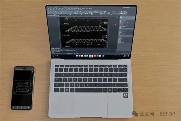 史无前例！华为折叠PC官宣