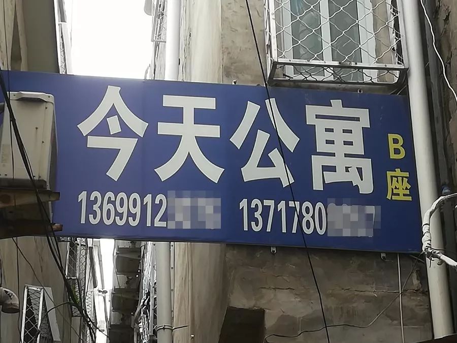 吕营大街的餐饮街_吕营大街属于哪个街道_大街酒店