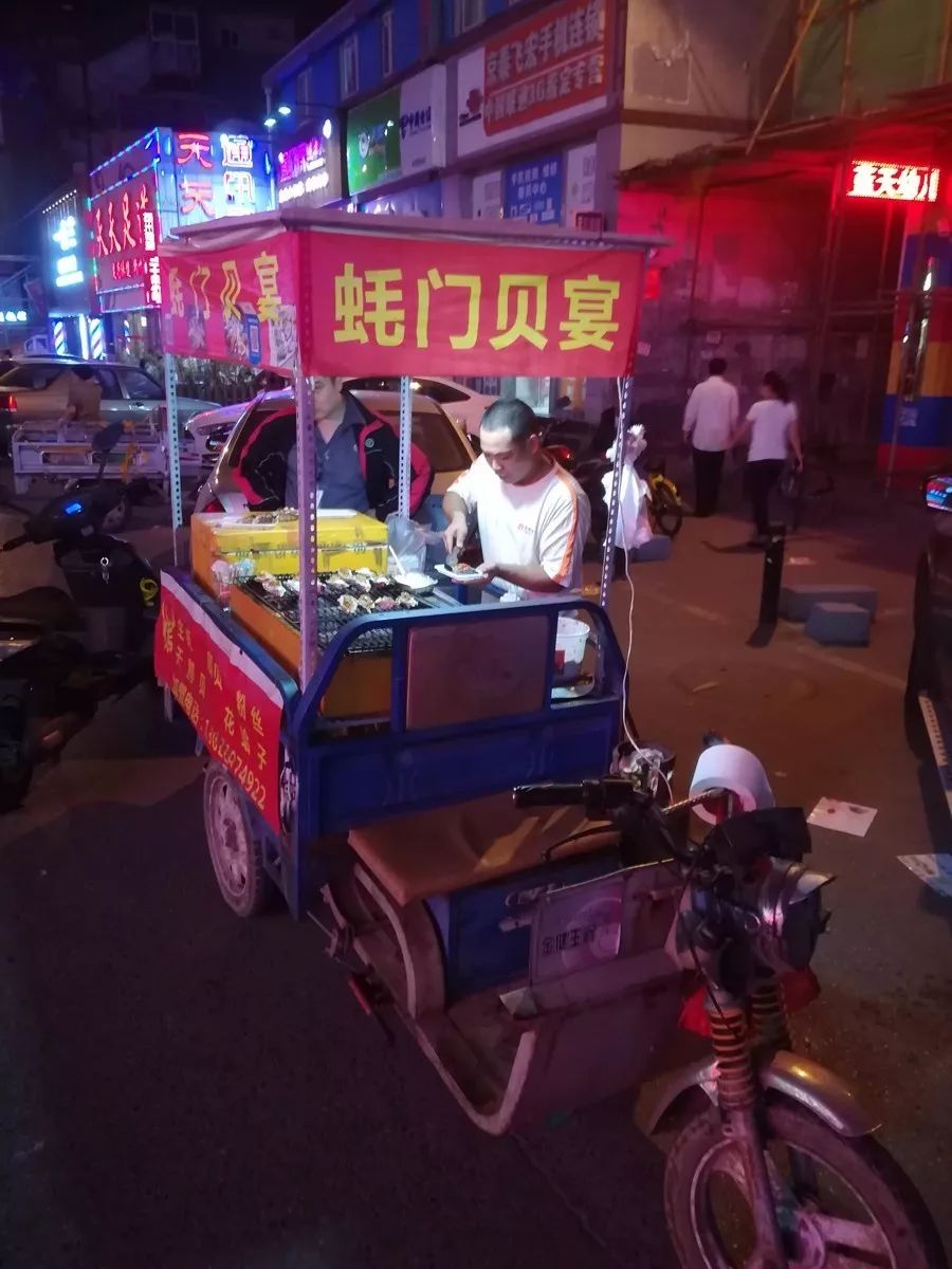 大街酒店_吕营大街的餐饮街_吕营大街属于哪个街道