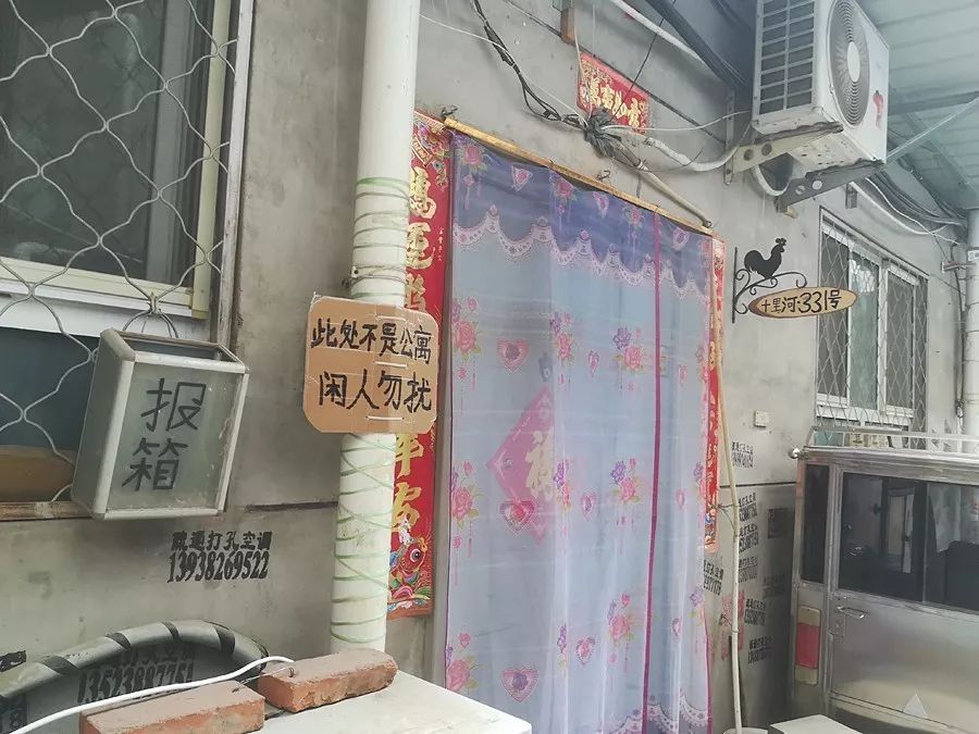 吕营大街的餐饮街_大街酒店_吕营大街属于哪个街道