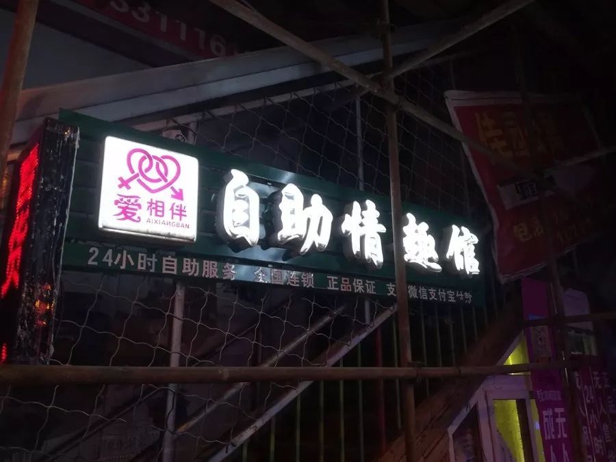 吕营大街的餐饮街_大街酒店_吕营大街属于哪个街道