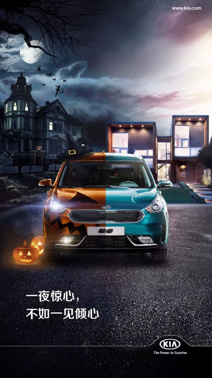 车企不想要糖果并向你扮了个鬼脸