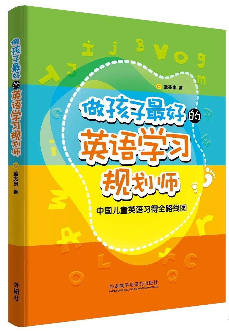 育兒書那麼多，為什麼只有這本是我的「聖經」？ 親子 第3張