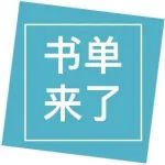 我为小学儿子选语法书: 不刷题, 还要学得懂记得住...