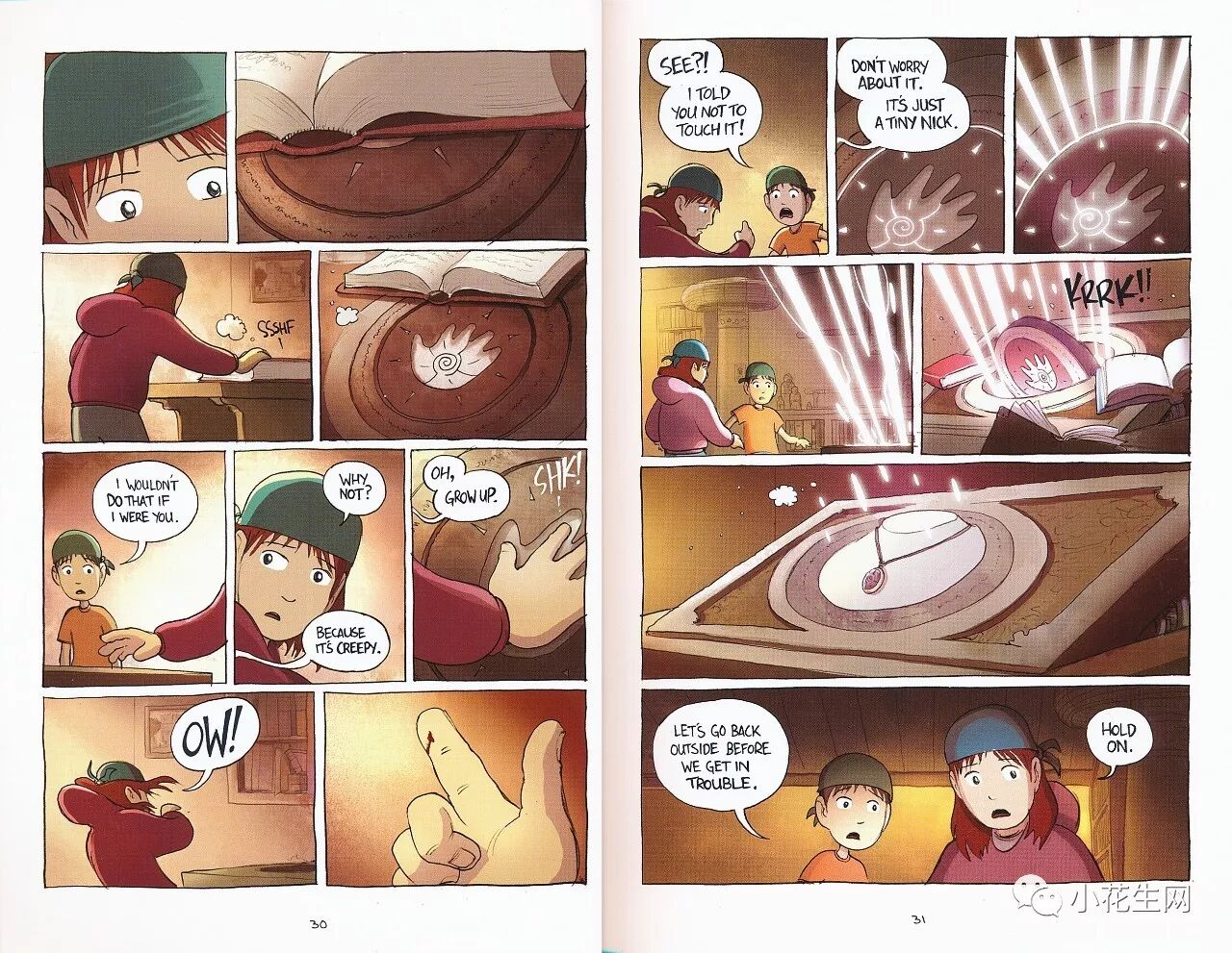 市集 亚马逊畅销榜no 1的当红儿童漫画小说amulet系列 这是孩子们真正爱读而且易读的英文书 自由微信 Freewechat