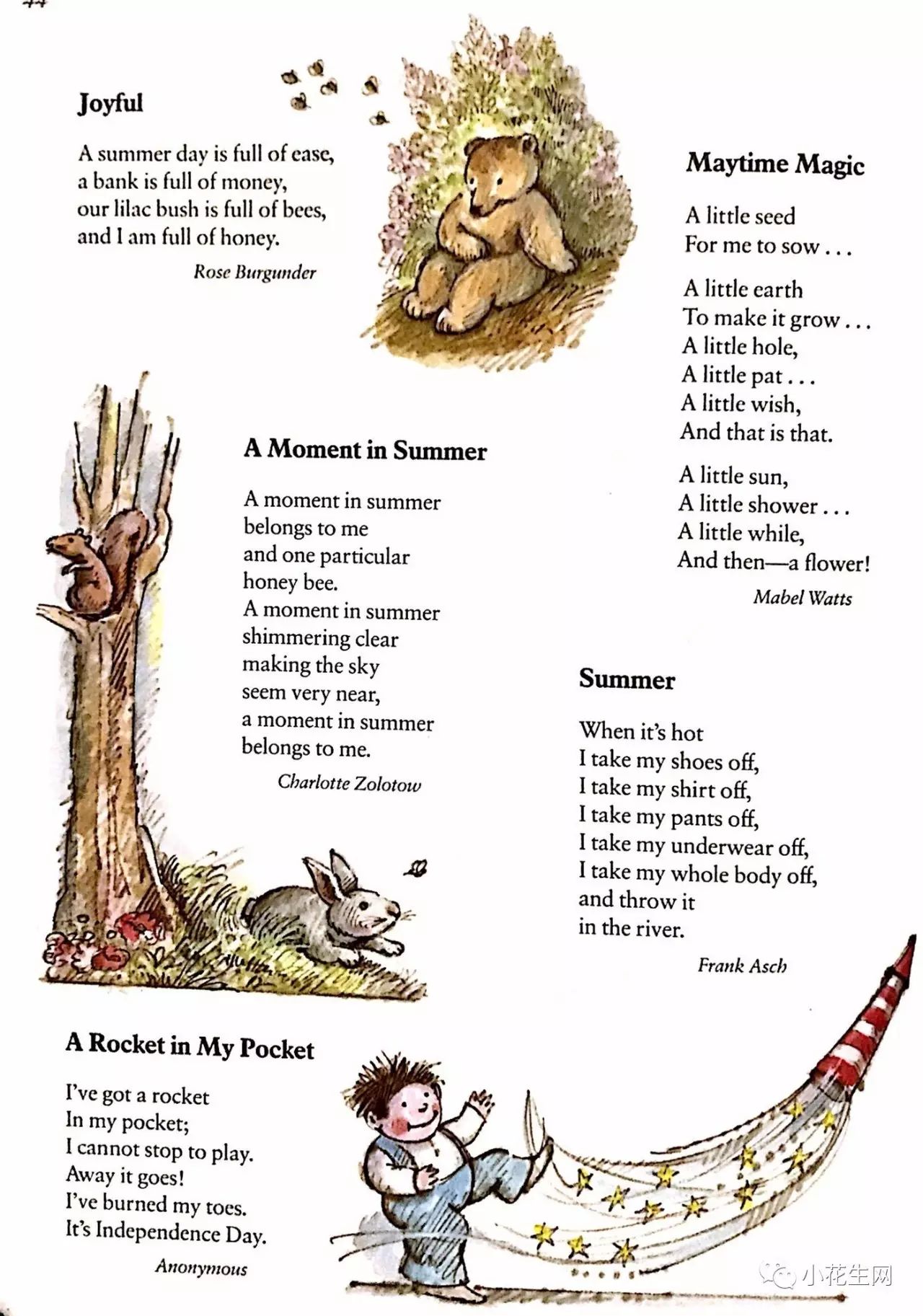补团 兰登儿童诗选 给孩子读英文诗歌 就从这里开始 自由微信 Freewechat