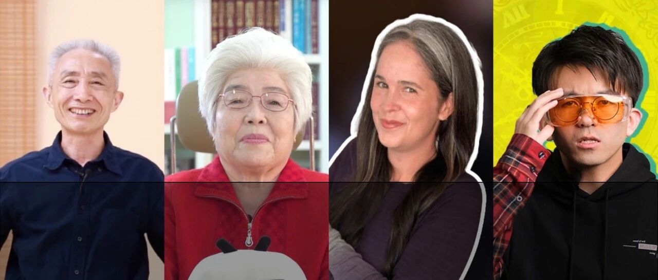 整整40个！我们深扒B站, 集齐各学科“宝藏UP主”, 寒假带娃走出课本开阔眼界…