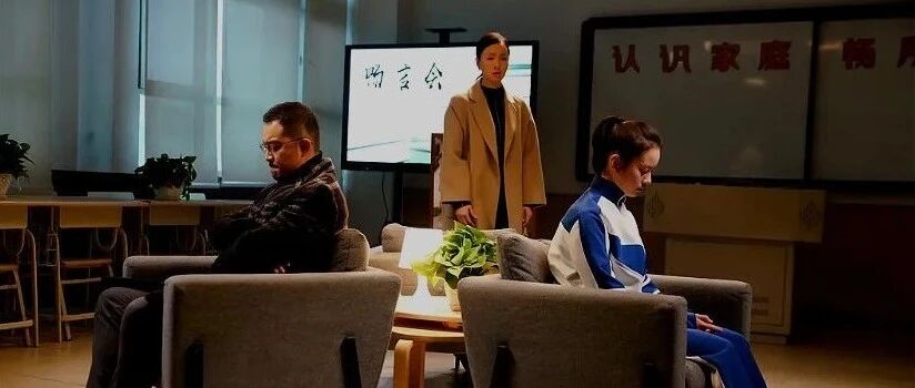 如果当初不辞职，不当这个陪读妈妈，女儿会不会就不是现在这个样子了…