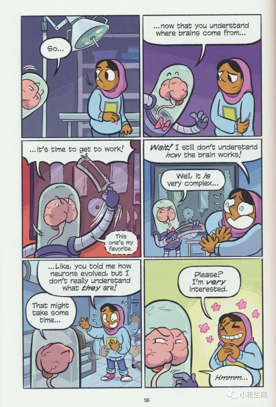 预告 最近风靡国外中小学生的 科学漫画 系列 是严肃科学 也是趣味漫画 小花生网 微信公众号文章阅读 Wemp