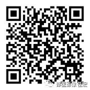 万东dr怎么样2020年DR销售量排行_https://www.jmylbn.com_新闻资讯_第15张