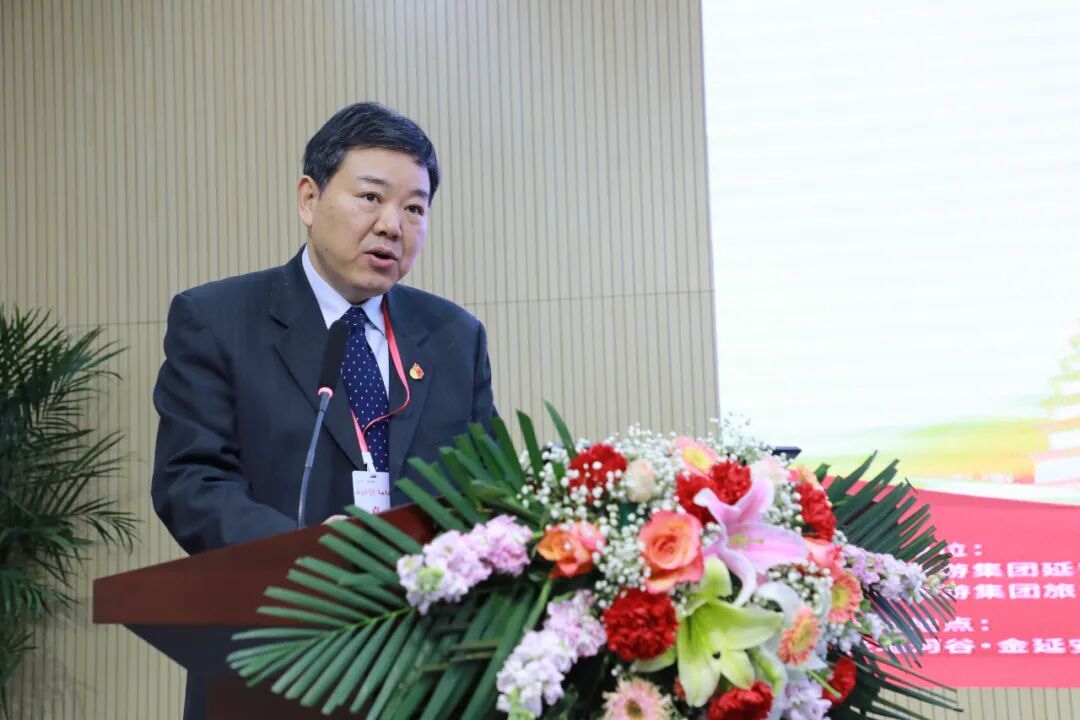 董事长高洁,陕旅集团延安公司总经理刘博共同启动中旅旅行致