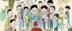 新官上任三把火，为什么会烧到人事调整