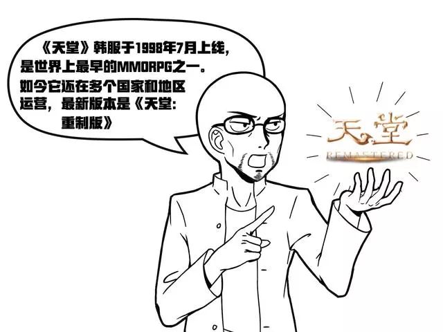 好玩的网游_好玩的大型网游_有什么网游好玩