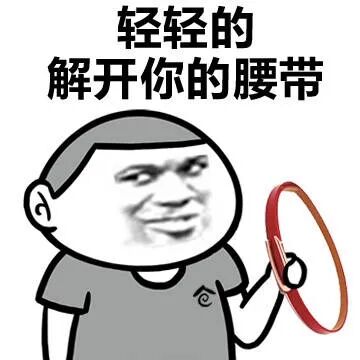 怎样选择适合自己的飞机杯型号如何挑选飞机杯（萌新必看）插图1