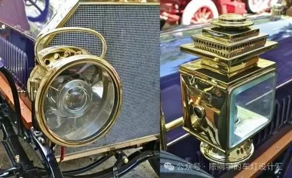 汽车大灯发展史到AFS、ADB、DLP 三个概念