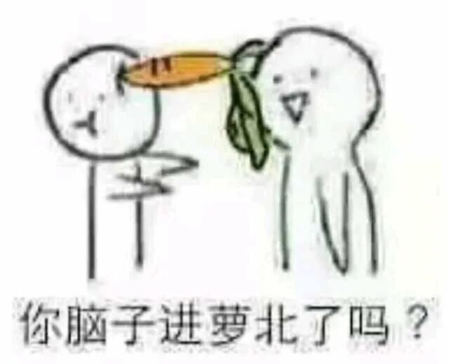 格式刷的作用是什么_格式刷的作用是_格式刷刷的是什么