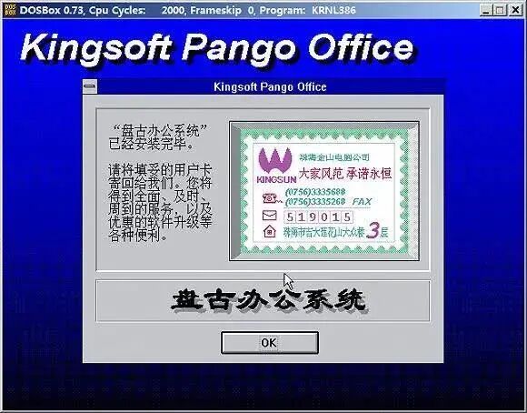 格式刷的作用是_格式刷的作用是什么_格式刷刷的是什么