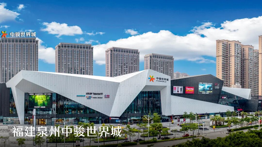 总价2字头的11号线真地铁房 中骏世界城 约45万方超级综合体 大型商业就在家门口 Hi有料