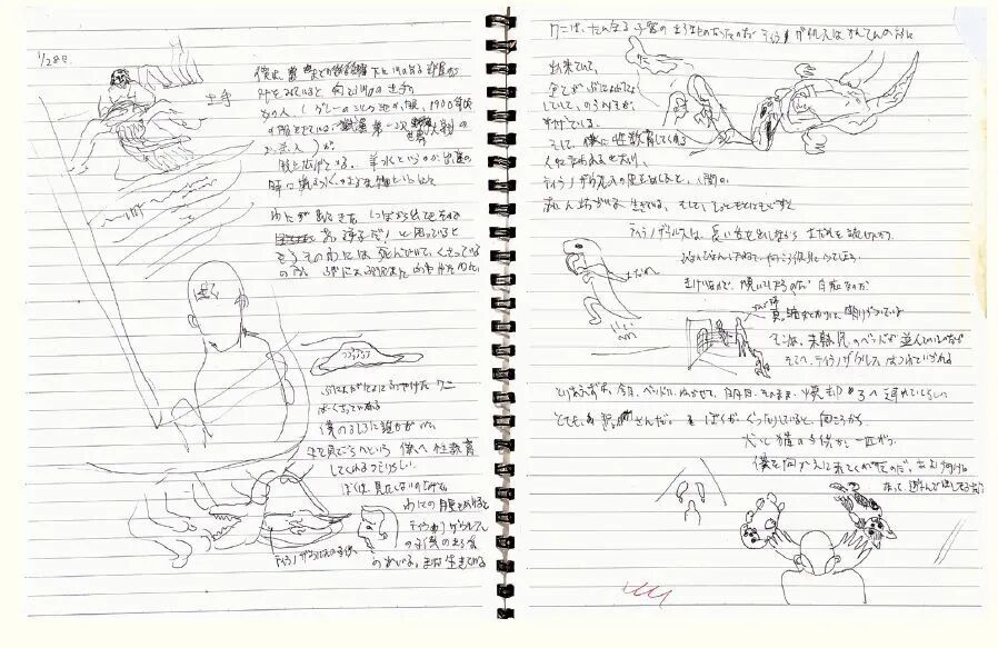 日本最怪异画家，32岁离奇死亡，留下217幅作品，他的画却没人敢看第二遍（组图） - 7