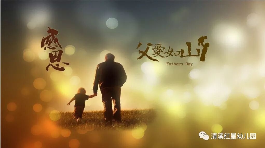 东莞慧教育信息网 东莞市清溪镇教育信息网 网站首页 我校动态 我校