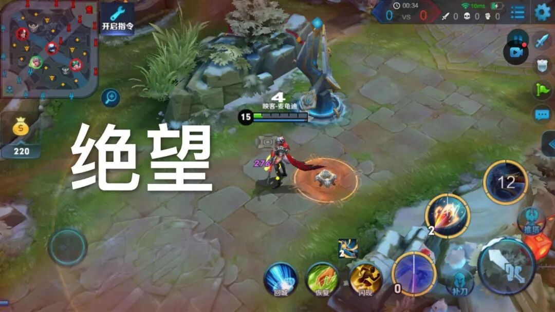 扁鹊的铺天盖地的n层毒,残血逃生常常无奈地看着血条慢慢见底.