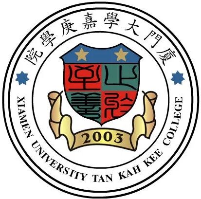 最高560分！厦门大学嘉庚学院2022年福建高考各专业录取分数线公布