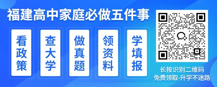 廣西警察學(xué)院錄取情況_廣西警察學(xué)院錄取分?jǐn)?shù)線2024_2020年廣西警察學(xué)院分?jǐn)?shù)線