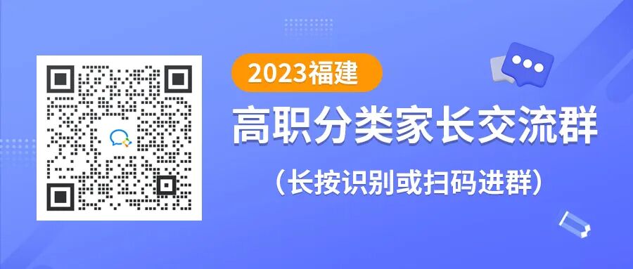 專科分數線2023_400分的專科_專科分400可以上什么好專科