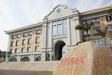 厦大上榜！教育部公布18所高水平公共卫生学院建设高校名单