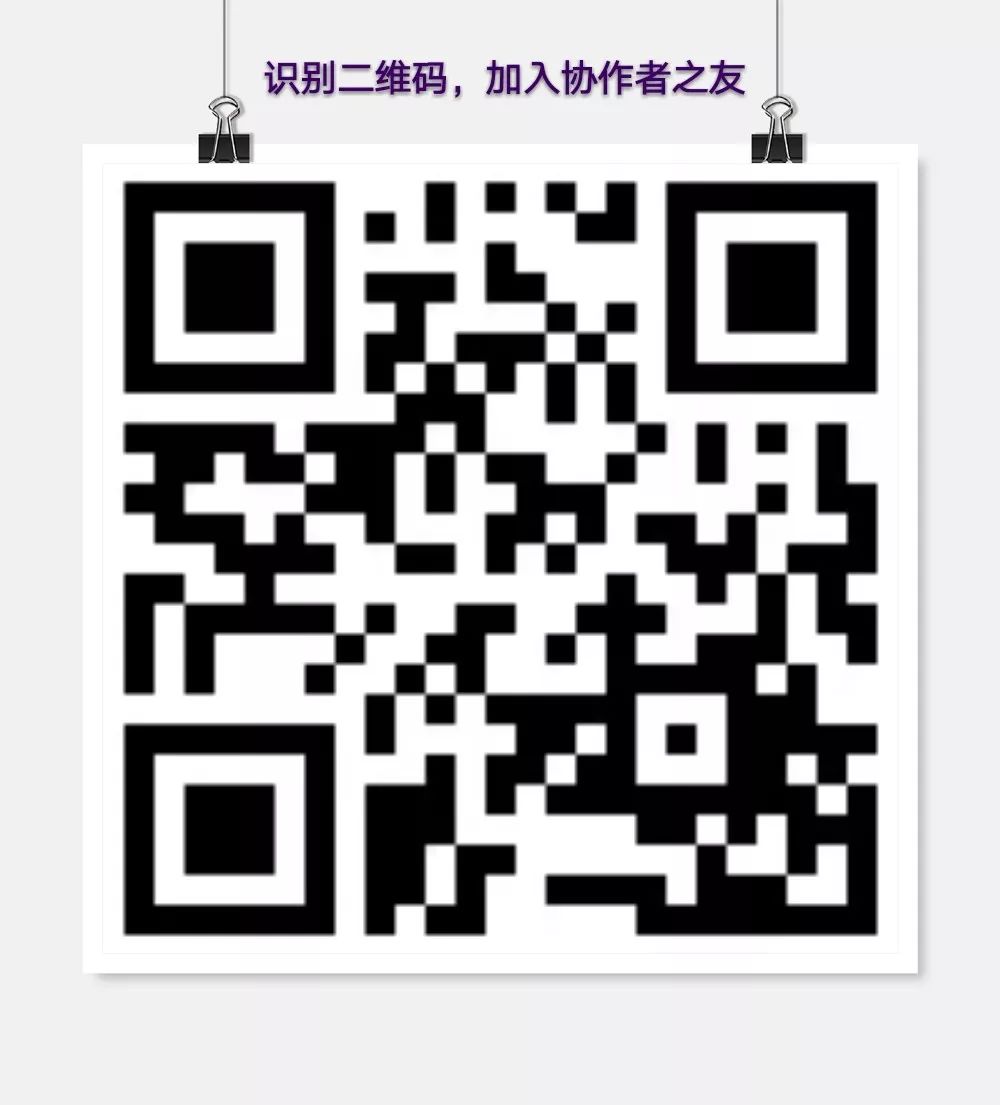 协作者视线 | 为什么要关注农民工家庭——写在《疫情下农民工家庭调查报告》发布之际