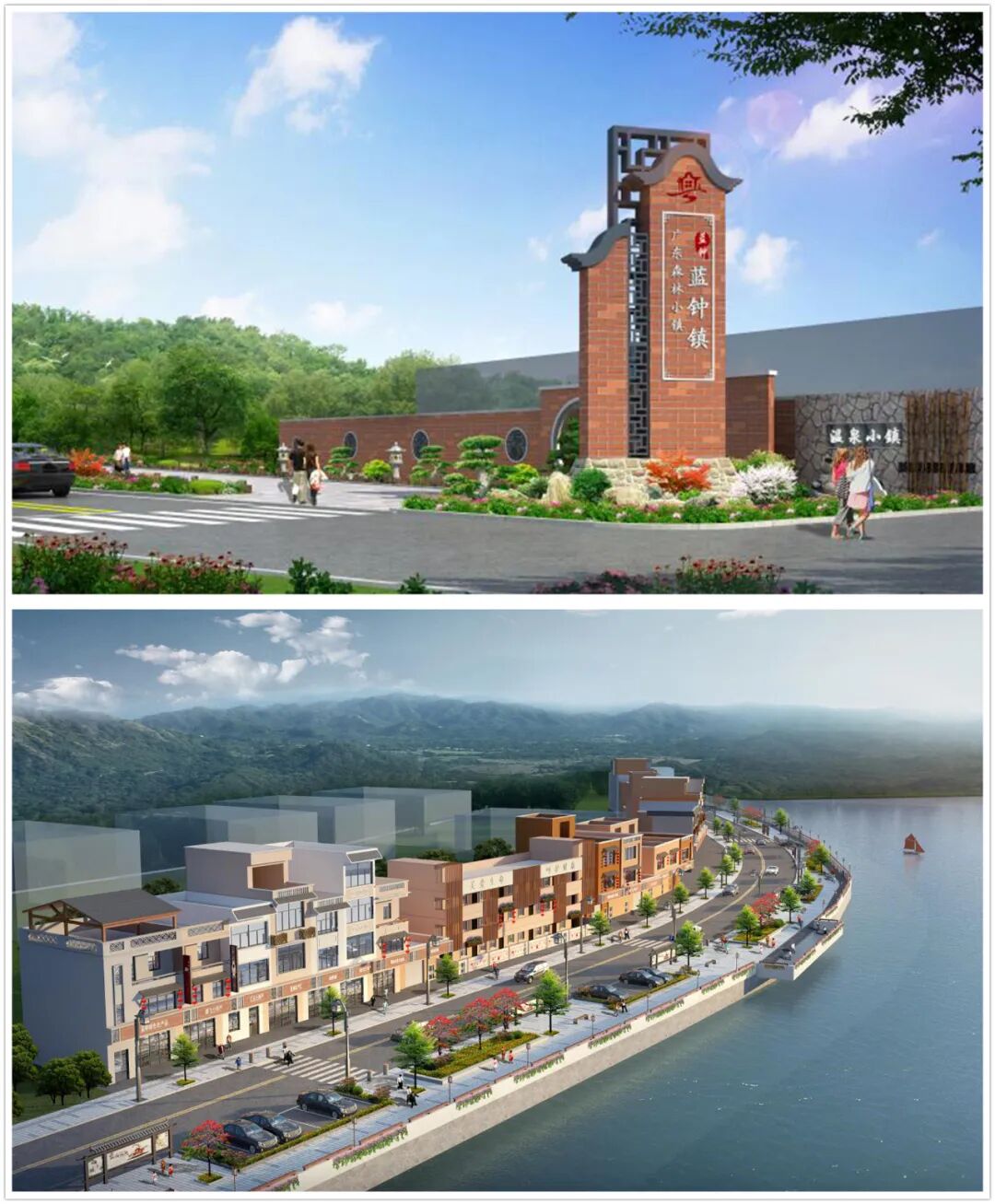 怀集蓝钟镇:人居环境整治"整"出幸福新生活--肇房网