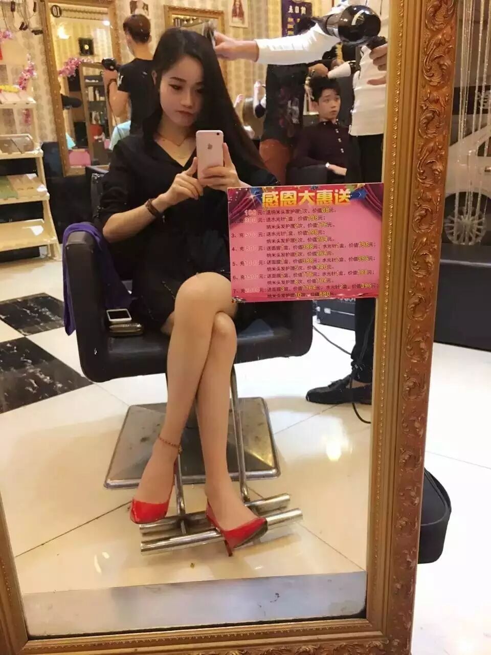 时空猎人女神来袭 战榜第一的潮汕姿娘