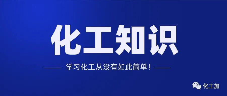 【储罐设计③】- 罐区的布置的图7