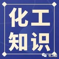 【储罐设计③】- 罐区的布置的图6