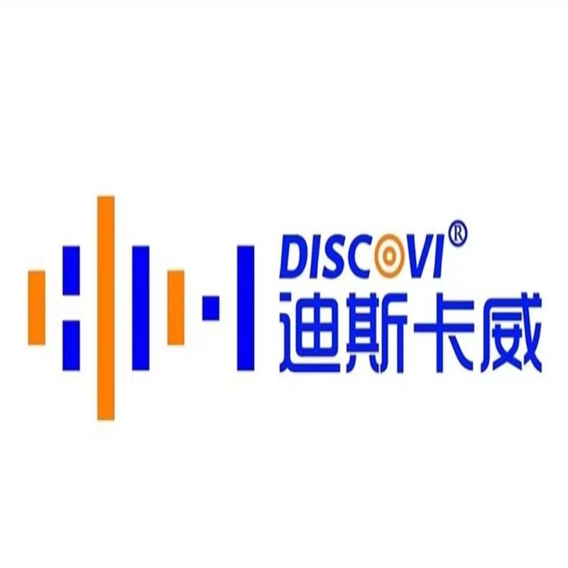 迪斯卡威电子科技有限公司