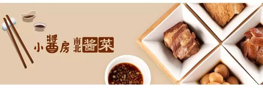 【推荐】酱香软嫩的酱牛肉，味道超棒