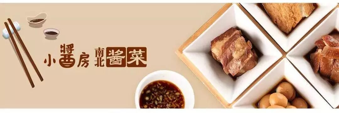 【口碑】暖心美食酸菜面片