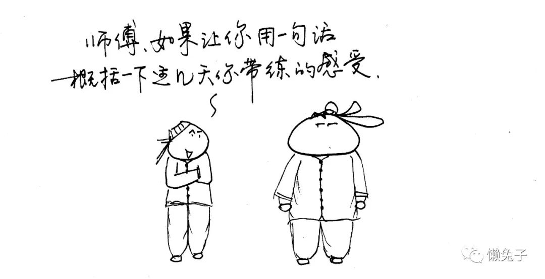 老年人白天干咳晚上不咳怎么回事,医案：老人迁延不愈的干咳，居然是肾阳虚引起的