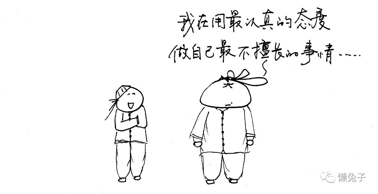 老年人白天干咳晚上不咳怎么回事